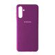 Чохол Silicone Case Full for Samsung A04S/A13 5G (A047/A136U) Grape mag-200000137439940931