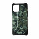 Чохол ударостійкий UAG PATHFINDER for iPhone 14 Plus Army green mag-2000001440414103562