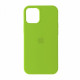 Чохол Silicone Case Full for iPhone 15 Plus (60) party green mag-20000014656463068