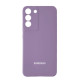 Чохол Silicone Case Full for Samsung S22 Plus 5G Lilac mag-200000142930339104