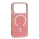 Чохол ELEGANT MagSafe for iPhone 17 Pro Max Pink mag-2000001661253147072