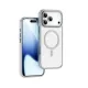 Чохол WiWU Armor Pro FGG-012 MagSafe for iPhone 17 Pro Grey mag-6977703658040153638
