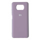 Чохол Silicone Case Full for Xiaomi Poco X3 NFC Lilac mag-20000012398965139