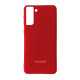 Чохол Silicone Case Full for Samsung S21 FE Red mag-200000138997361169