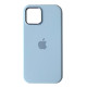 Silicone Case Full (Metal Frame and Buttons) for iPhone 14 Pro Max Lilac mag-200000144321740447