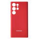 Чохол Silicone Case Full for Samsung S22 Ultra 5G Red mag-200000142932739106