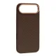 Чохол KEVLAR STYLE MagSafe for iPhone 17 Air Brown mag-2000001675014153440