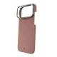 Чохол WiWU ARAMID ARMOR DCC-208 MagSafe for iPhone 17 Pro Orange gold mag-6979107510597153669