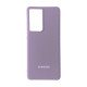 Чохол Silicone Case Full for Samsung S21 Ultra Lilac mag-200000128683815132