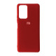 Чохол Silicone Case Full for Xiaomi Redmi Note 10 Pro Red mag-200000130215616499