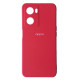 Чохол Silicone Case Full for Oppo A57S Red mag-200000141872713624