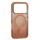 Чохол MYSTIK MagSafe CASE for iPhone 17 Pro Brown mag-2000001660737152438