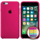 Чохол Silicone Case Full Copy for iPhone 6S (47) hot pink mag-20000010303323786