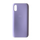 Чохол Silicone Case Full for Xiaomi Redmi 9A Lilac mag-200000119071521142