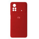 Чохол Silicone Case Full for Xiaomi Poco X4 Pro 5G Red mag-200000139056645528