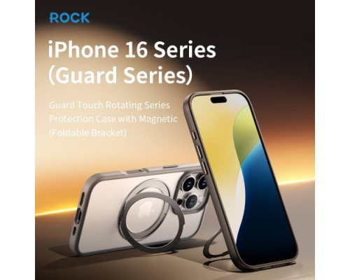 Чохол ROCK Guard Touch Rotating with Magnetic (Foldable Bracket) for iPhone 16 Pro Gray mag-2000001556054141009