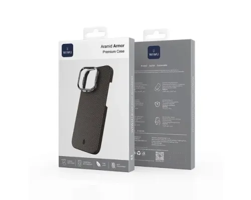 Чохол WiWU ARAMID ARMOR DCC-208 MagSafe for iPhone 17 Pro Black blue mag-6979107510610153671
