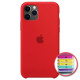 Чохол Silicone Case Full Copy for iPhone 11 Pro Max (14) red mag-20000010771153262