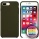 Чохол Silicone Case Full Copy for iPhone 7/8Plus (48) virid mag-2000001031087147802