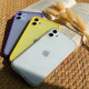 Чохол-бампер захисний Gingle Matte Case iPhone 11 Pro Max green/orange mag-200000112477248853