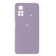 Чохол Silicone Case Full for Xiaomi Poco X4 Pro 5G Lilac mag-200000139057345529