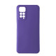 Чохол Silicone Case Camera (no logo) для Xiaomi Redmi Note 11/11S lilac mag-2000001394830135808