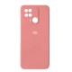 Чохол Silicone Case Full for Xiaomi Redmi 10C Pink mag-200000139000920842