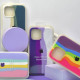 Чохол Silicone Case Full for iPhone 12 Pro Max RAINBOW 3 mag-200000130455637102