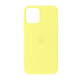 Чохол Silicone Case Full Copy for iPhone 15 (51) mellow yellow mag-200000146427453884