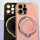 Чохол GLITTER SHINING HOLDER MagSafe for iPhone 12 Pro Pink mag-200000149621318595
