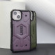 Чохол ударостійкий UAG NEW PATHFINDER COLORS MAGSAFE for iPhone 14 Plus Green mag-2000001423431102907