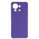 Чохол Silicone Case Camera (no logo) для ZTE V50 Vita lilac mag-2000001571064106727