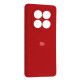 Чохол Silicone Case Full for Xiaomi Redmi Note 14 Pro 5G Red mag-2000001574126106895