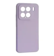 Чохол Silicone Case Full for Xiaomi 15 Lilac mag-2000001598269145129