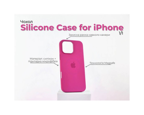 Чохол 1:1 Original Silicone Case with MagSafe for iPhone 15 Pro Max Pink mag-2000001527993105712
