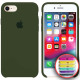 Чохол Silicone Case Full Copy for iPhone 7/8 (48) virid mag-2000001030813141796