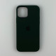Чохол Silicone Case Copy with MagSafe for iPhone 12 Pro Max Cyprus Green mag-200000128451359813