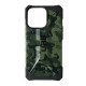Чохол ударостійкий UAG PATHFINDER for iPhone 13 Pro Army green mag-2000001378168140625