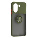 Чохол Gingle Ring Case for ZTE A54 Khaki mag-200000156156055847