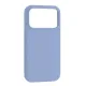 Чохол Silicone Case Full Copy for iPhone 17 Pro Max ( 5) lilac cream дефект пакування mag-2000001643235146470
