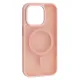 Чохол GUARD MATTE MagSafe for iPhone 13/14 Pink sand mag-2000001612026151661