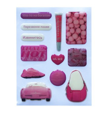 Набір наклейок 3D STICKERS Fashin style 2 mag-2000001626375142156