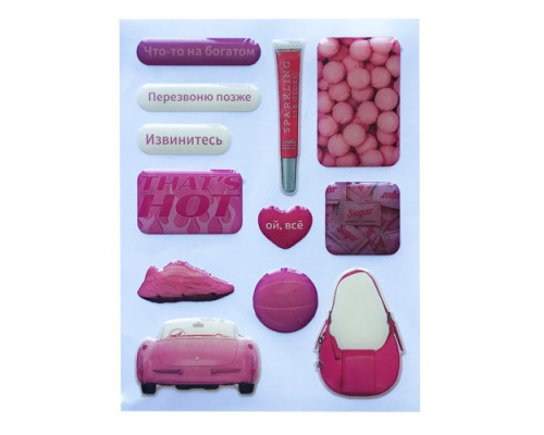 Набір наклейок 3D STICKERS Fashin style 2 mag-2000001626375142156