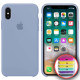 Чохол Silicone Case Full Copy for iPhone XR (41) lilac mag-2000001031995141817