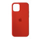 Чохол Silicone Case Full Copy for iPhone 12 mini (13) new apricot mag-20000012304974170