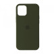 Чохол Silicone Case Full Copy for iPhone 14 Pro Max (48) virid mag-20000013983332676