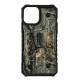 Чохол ударостійкий UAG NEW HUNTER MAGSAFE for iPhone 12 Pro Max/ 13 Pro Max Khaki mag-200000141172813089