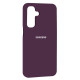 Чохол Silicone Case Full for Samsung A56 5G Grape mag-2000001591352134642