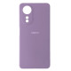 Чохол Silicone Case Full for Oppo A58 Lilac mag-2000001512913105483