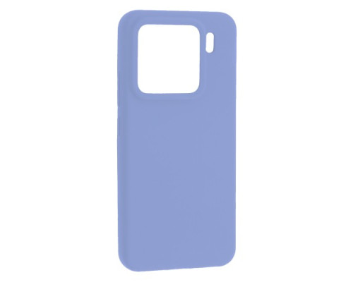 Чохол Silicone Case luxury для Xiaomi 15 Lilac mag-2000001600917142862